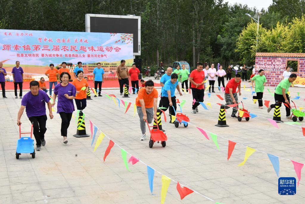 mg帐号登录